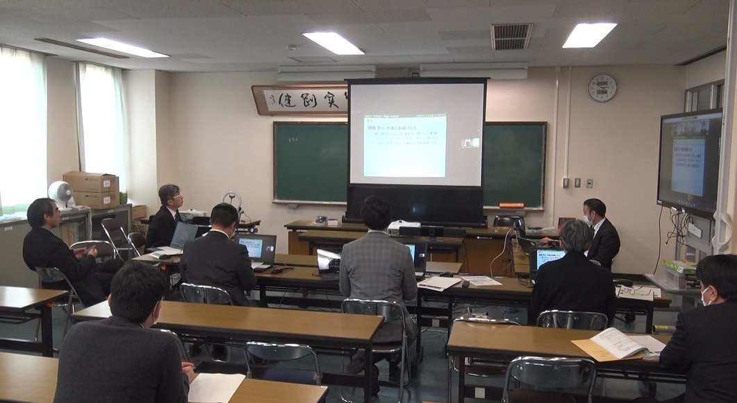 探究の「問い」を創る授業・授業研究会【オンライン開催】
