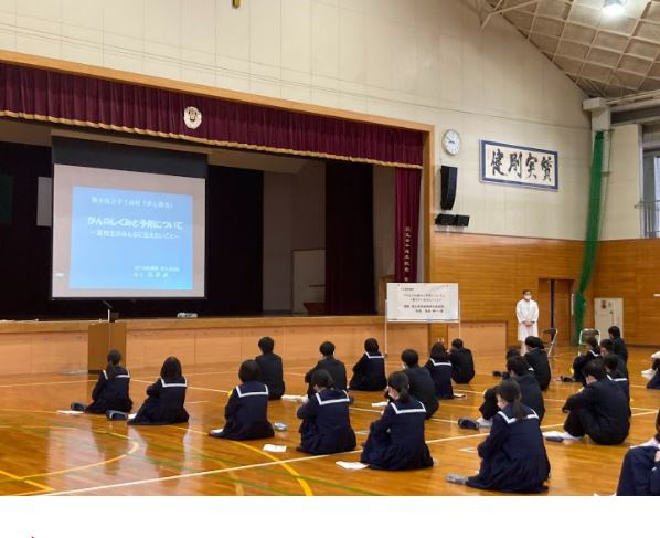 みなさんに伝えたいこと　～高１　がん教育講話～　