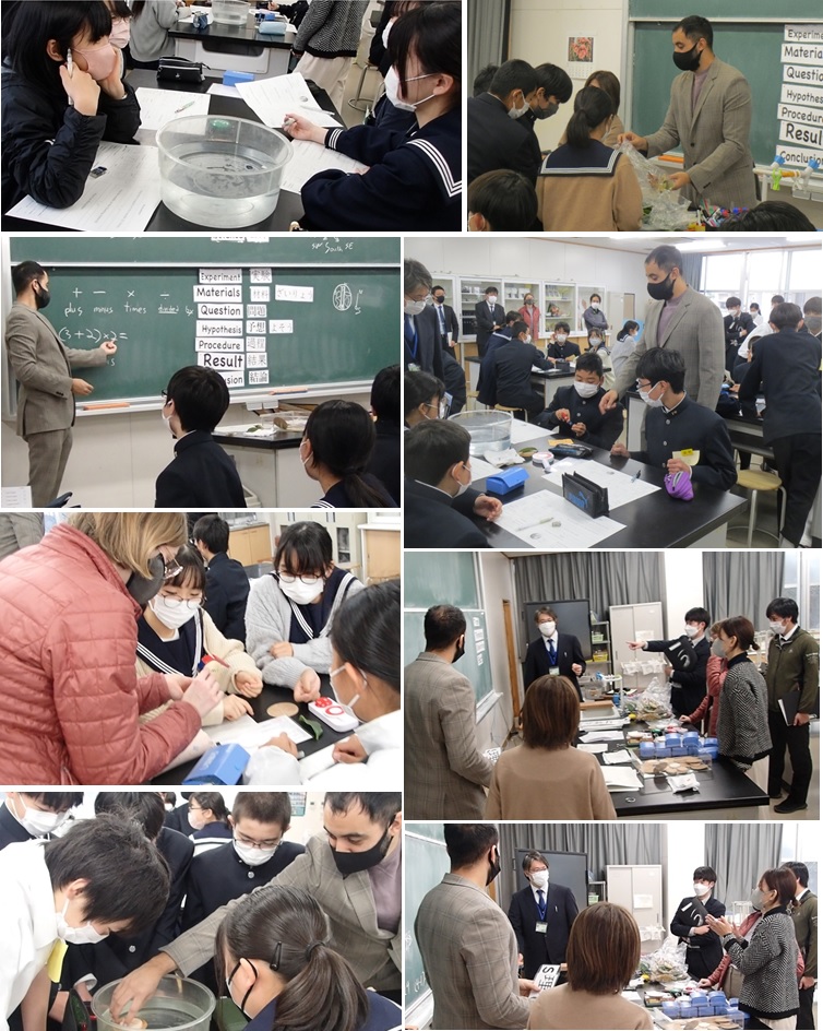 【中学校】"Making a compass, 24 game” with E-epsilon