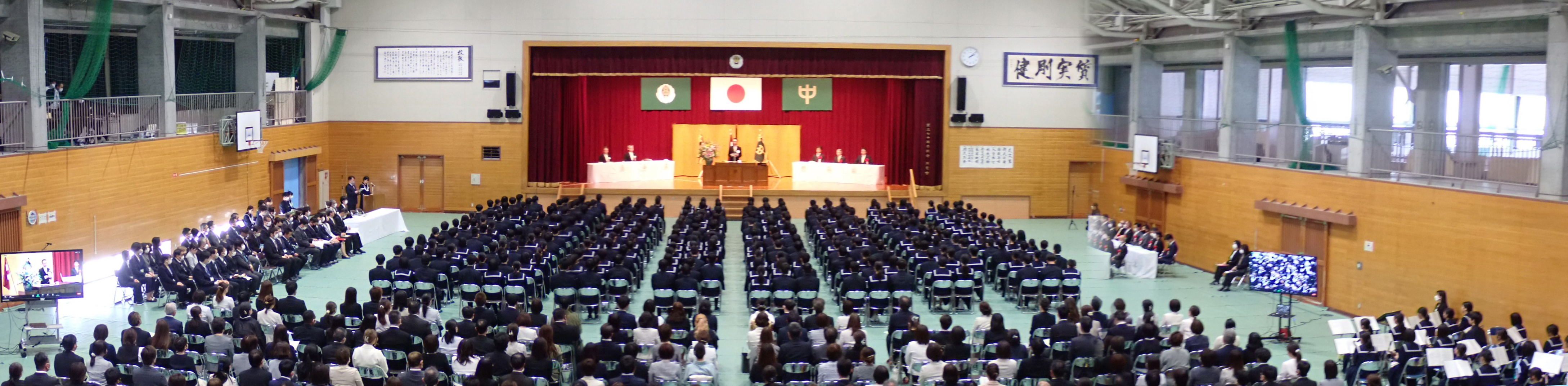 令和5年度入学式を挙行いたしました