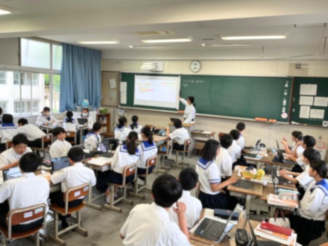 4教育実習