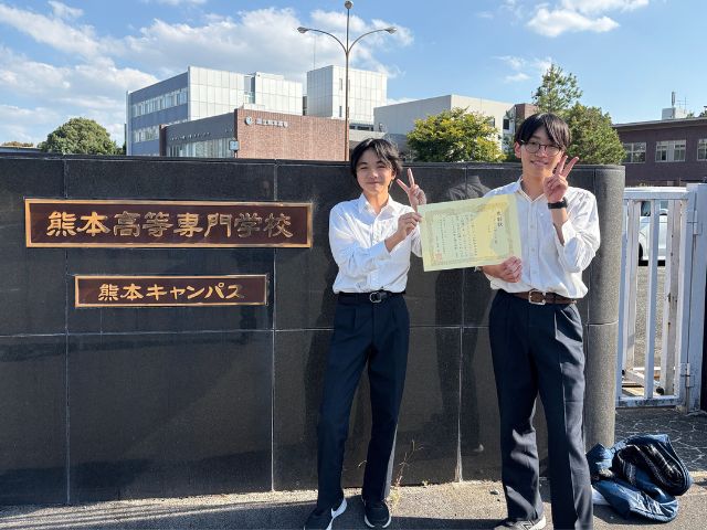 【中学】創造アイデアロボットコンテスト熊本県大会入賞しました！