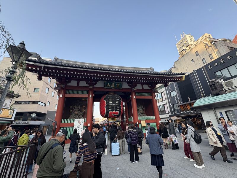 Image 20251203 150937 828