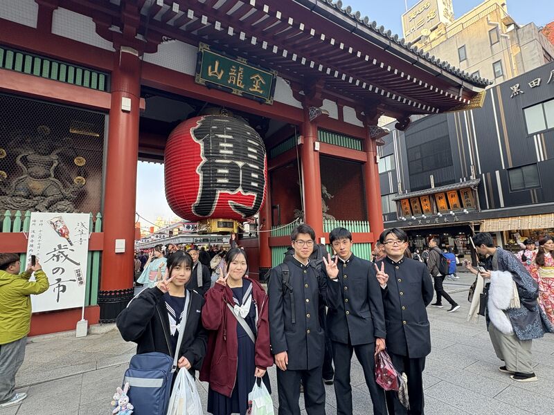 Image 20251203 150937 904