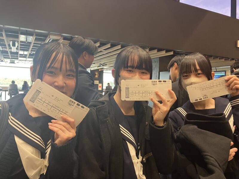 Image 20251203 162543 843