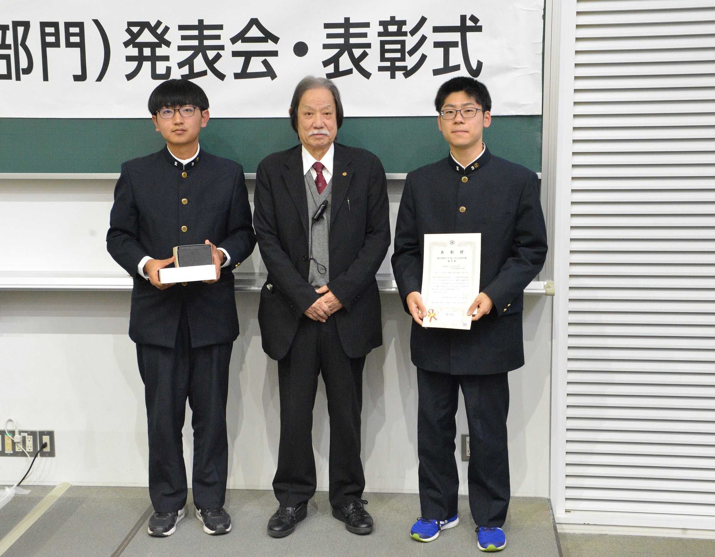 宇士高校記念_002.jpg