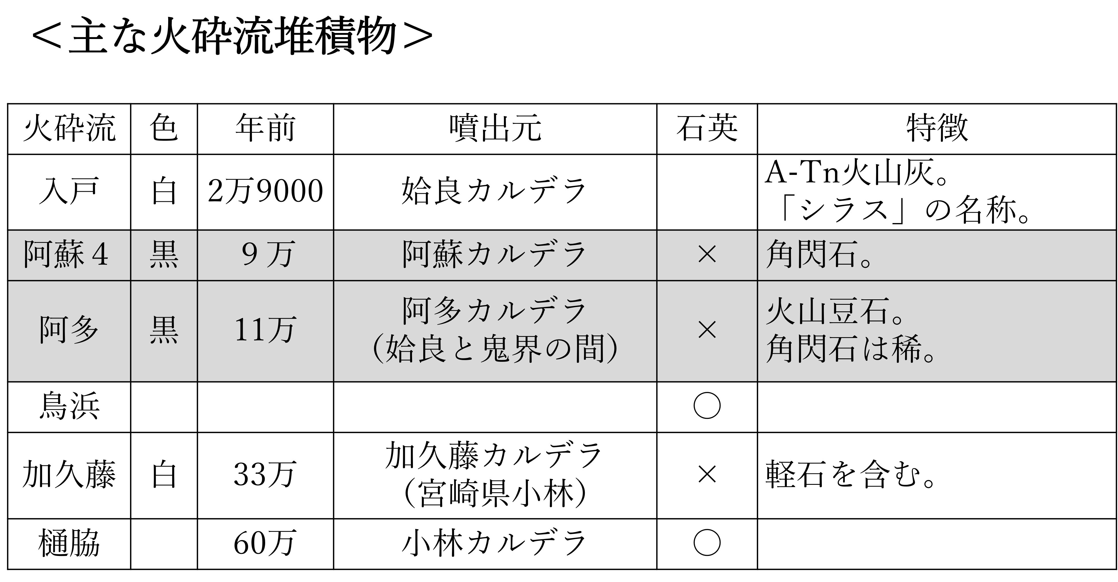 画像1.jpg